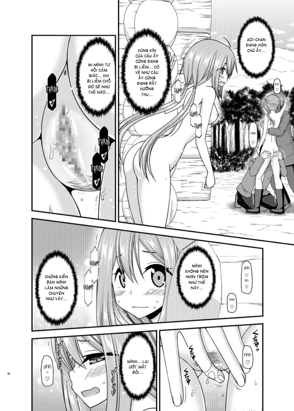 Yagai Roshutsu Katsudou Circle Jou - Chap 1 - 48