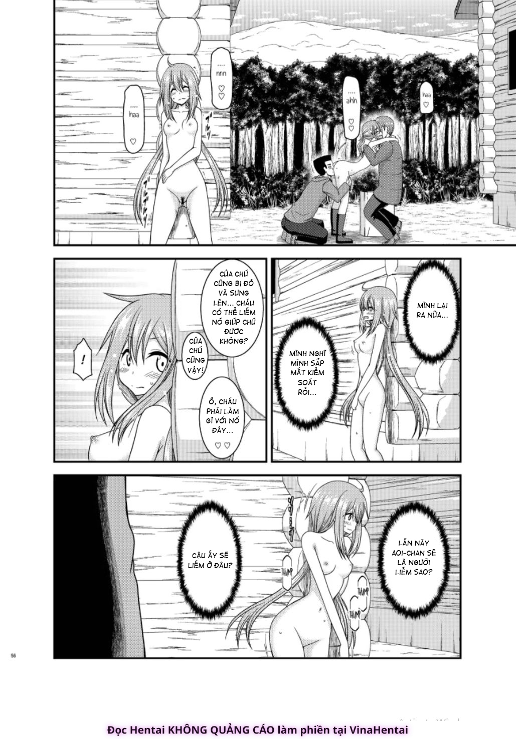 Yagai Roshutsu Katsudou Circle Jou - Chap 1 - 54