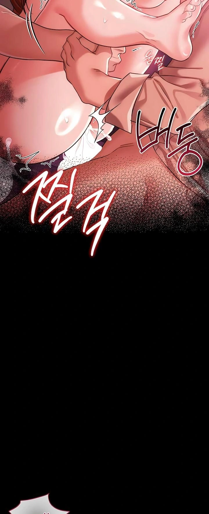 Giao kèo tội lỗi với cô nàng nhà bên - Chap 41 - 21