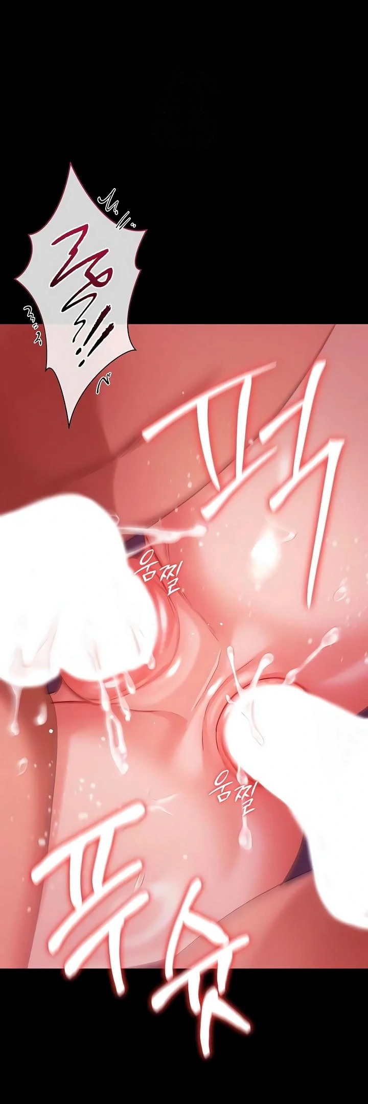 Giao kèo tội lỗi với cô nàng nhà bên - Chap 41 - 23