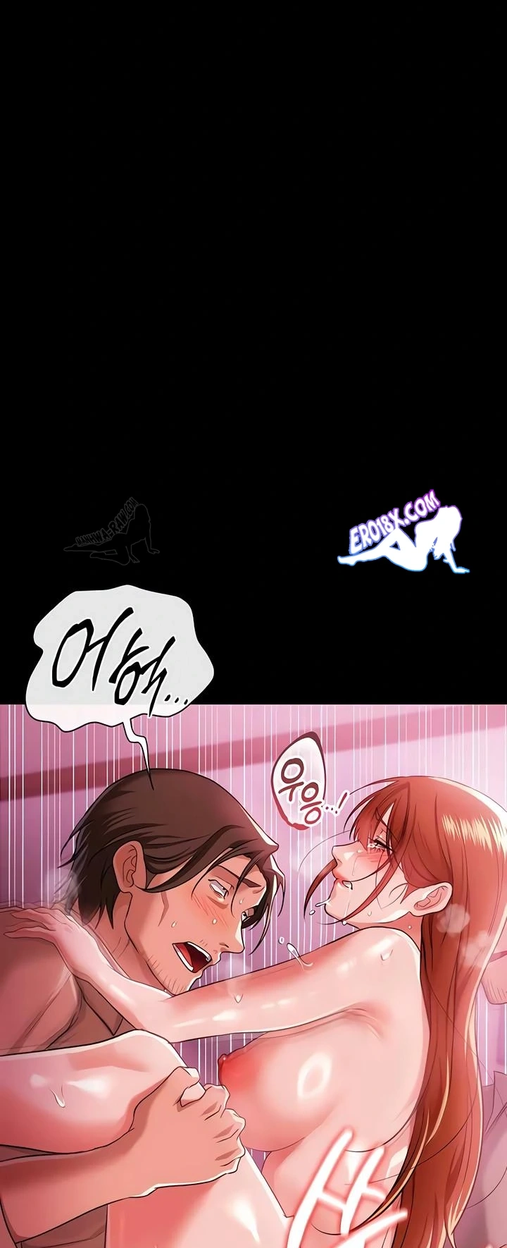 Giao kèo tội lỗi với cô nàng nhà bên - Chap 41 - 24