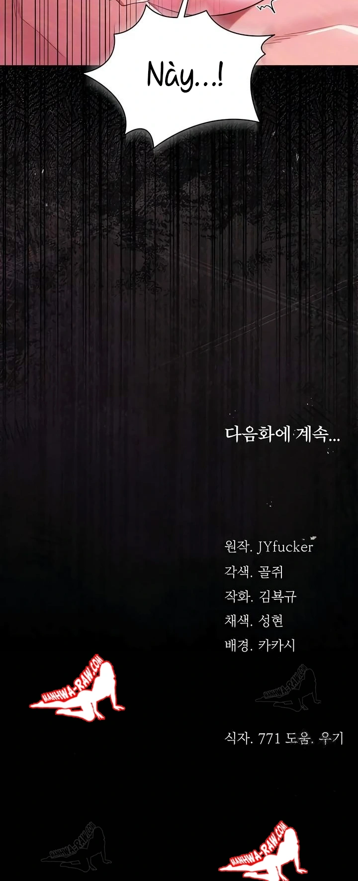 Giao kèo tội lỗi với cô nàng nhà bên - Chap 41 - 69