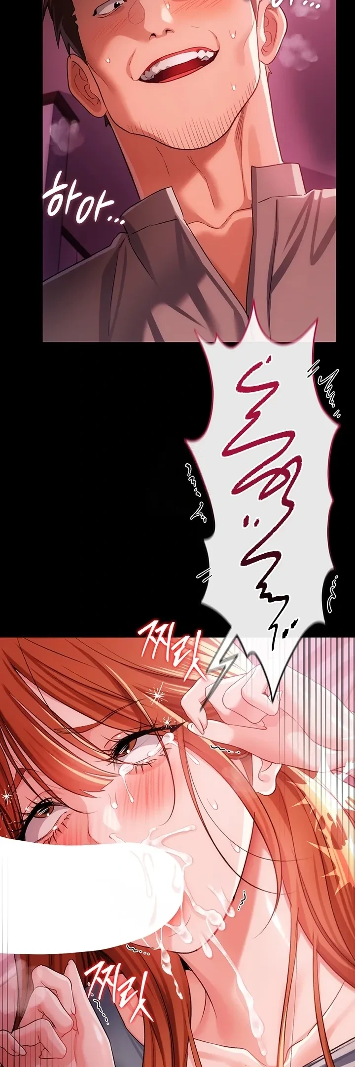 Giao kèo tội lỗi với cô nàng nhà bên - Chap 40 - 6