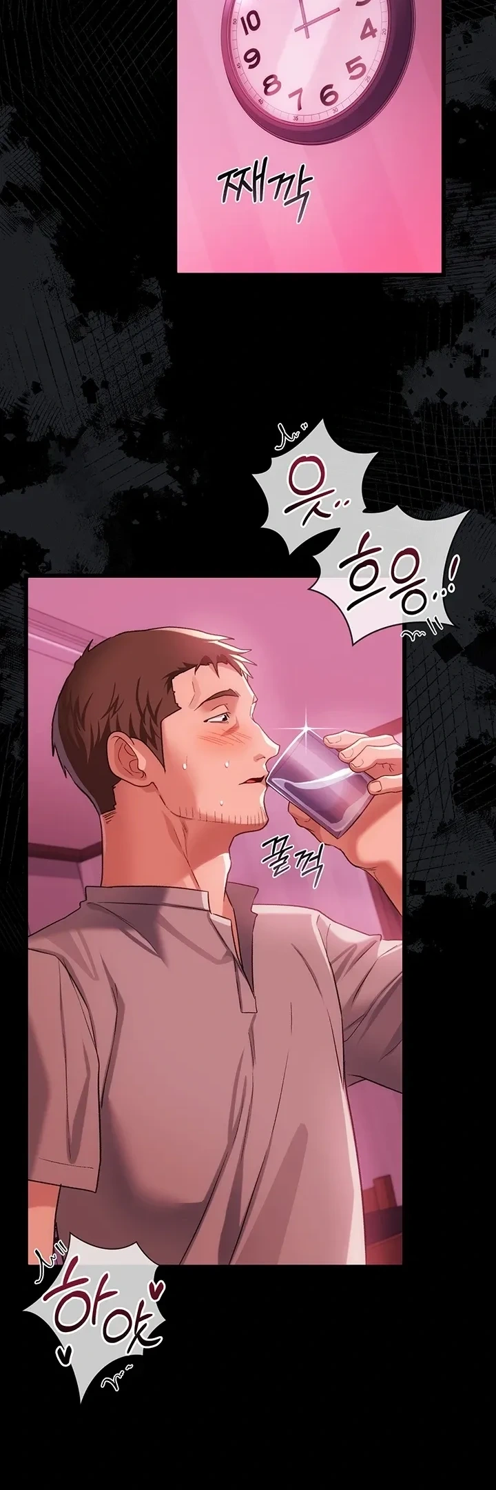 Giao kèo tội lỗi với cô nàng nhà bên - Chap 40 - 63