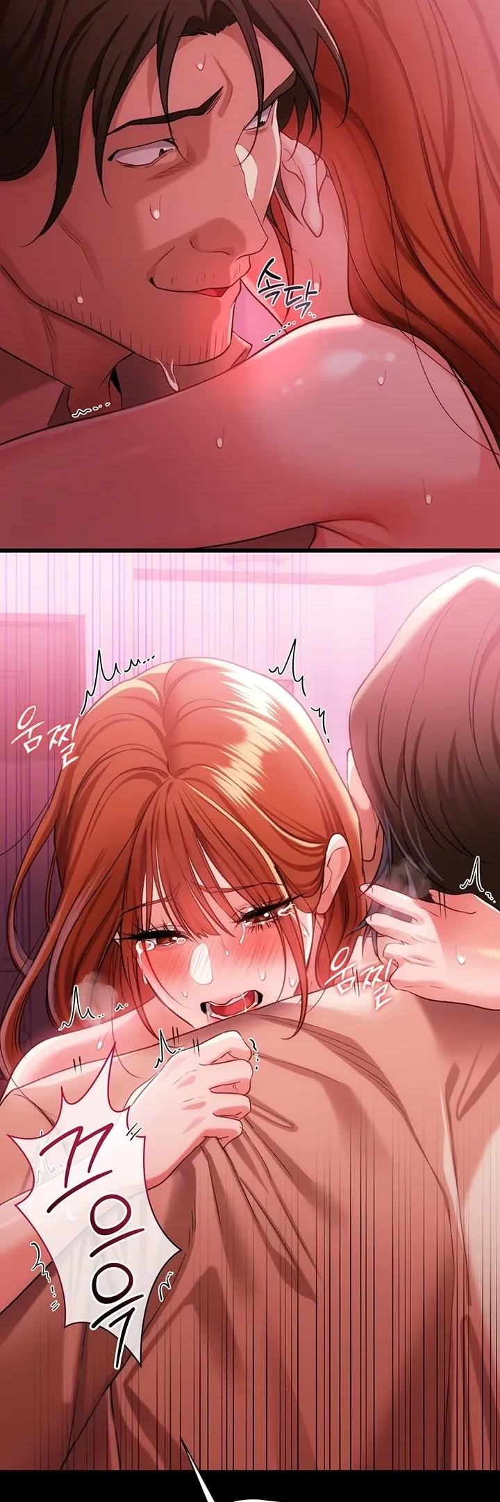 Giao kèo tội lỗi với cô nàng nhà bên - Chap 40 - 71