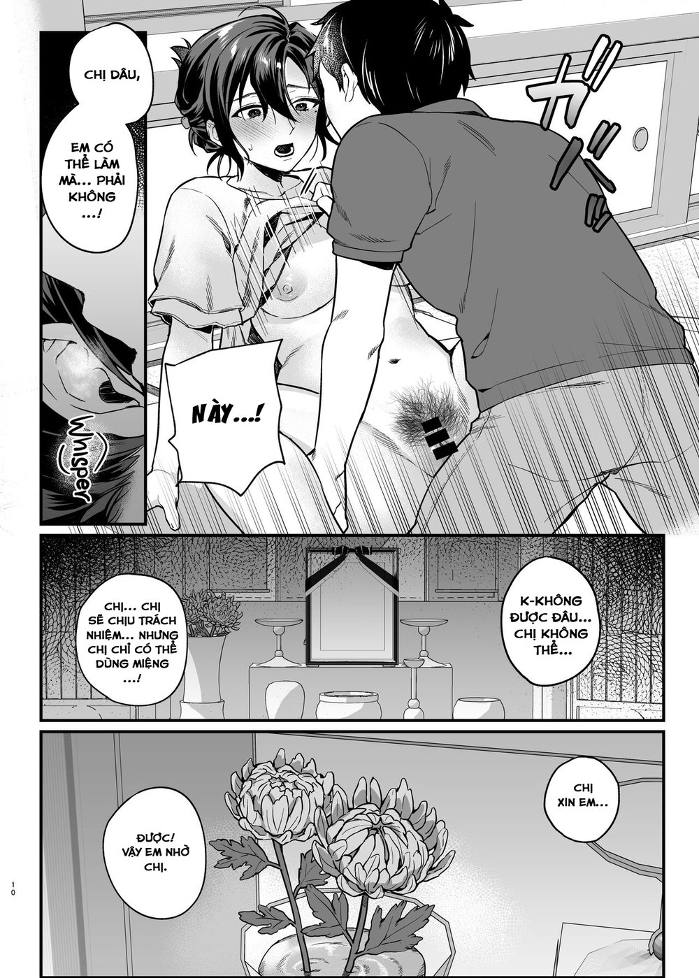 Chị Dâu Cô Đơn - Oneshot - 12