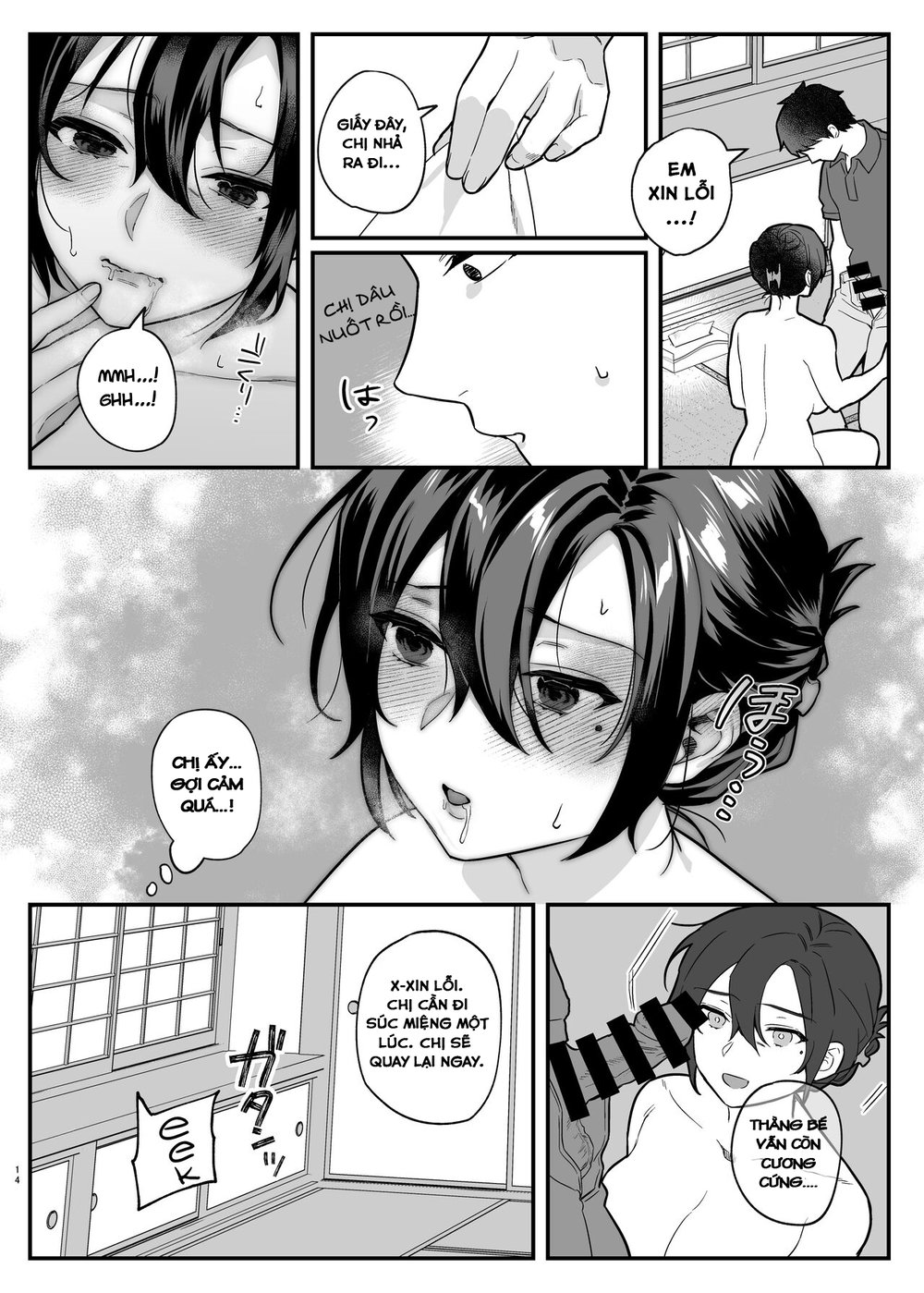 Chị Dâu Cô Đơn - Oneshot - 16