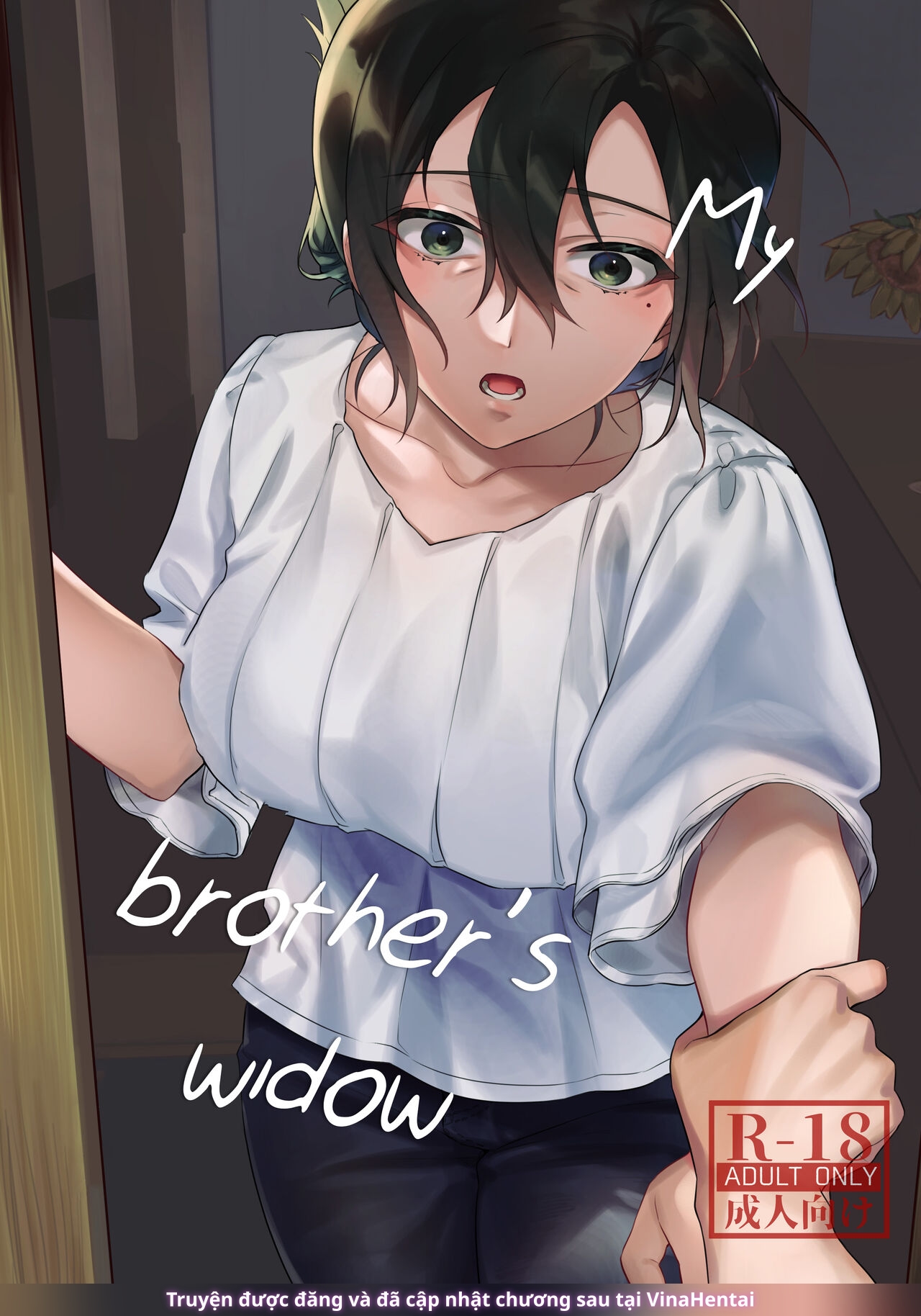 Chị Dâu Cô Đơn - Oneshot - 3