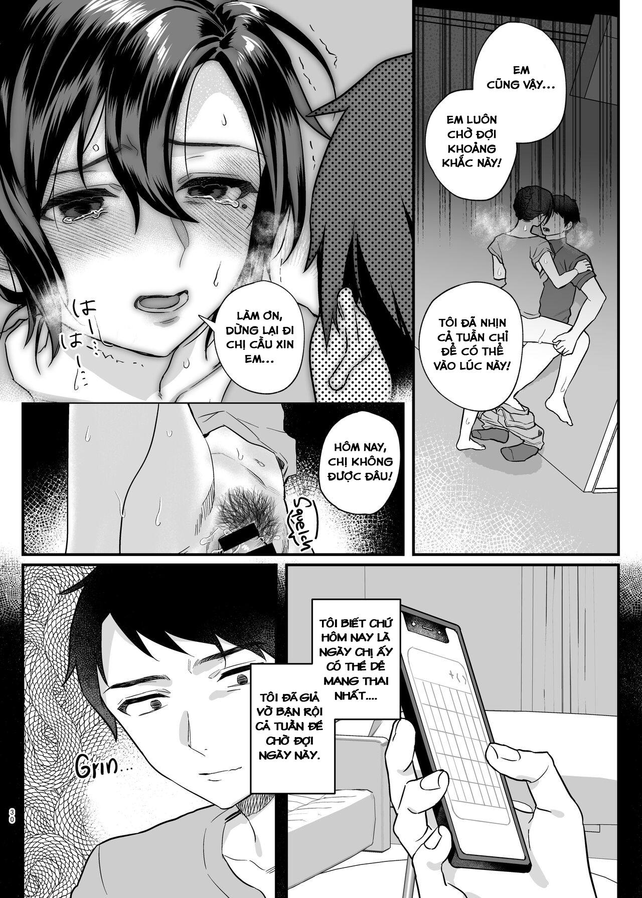 Chị Dâu Cô Đơn - Oneshot - 32