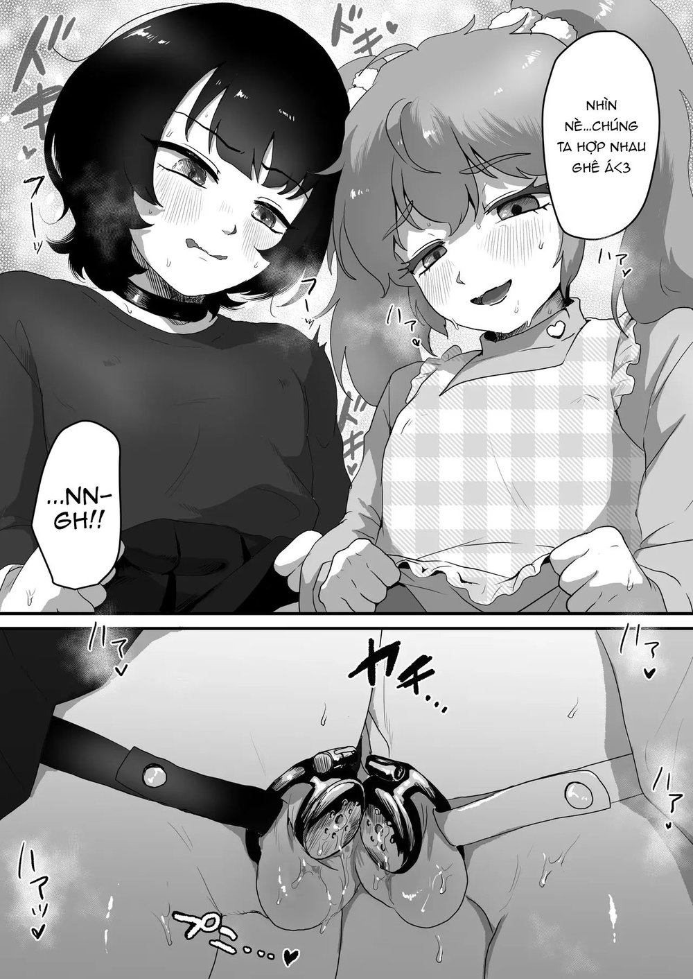 Let's Trade Chastity Keys - Sieu Pham Oneshot - 12