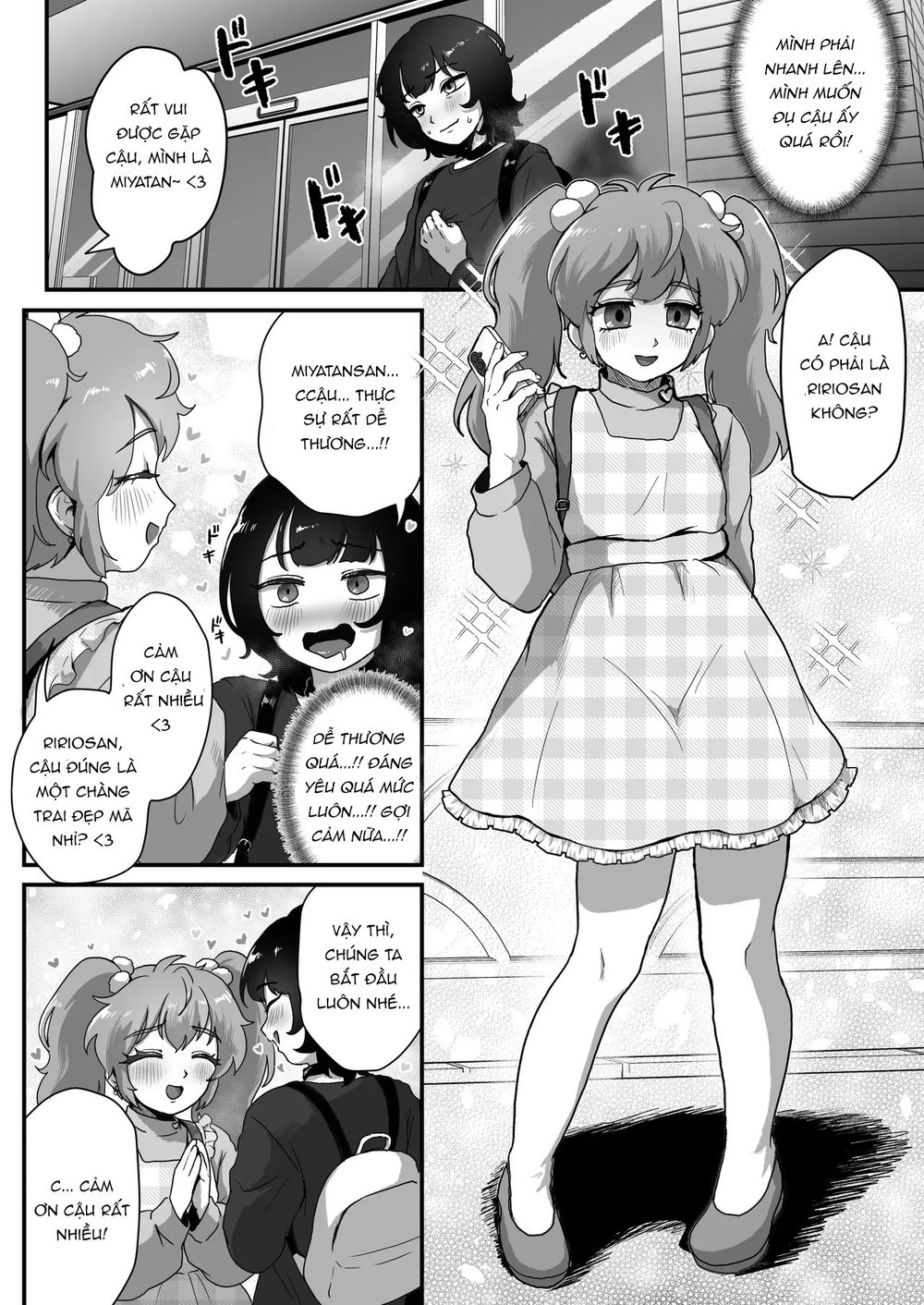 Let's Trade Chastity Keys - Sieu Pham Oneshot - 3