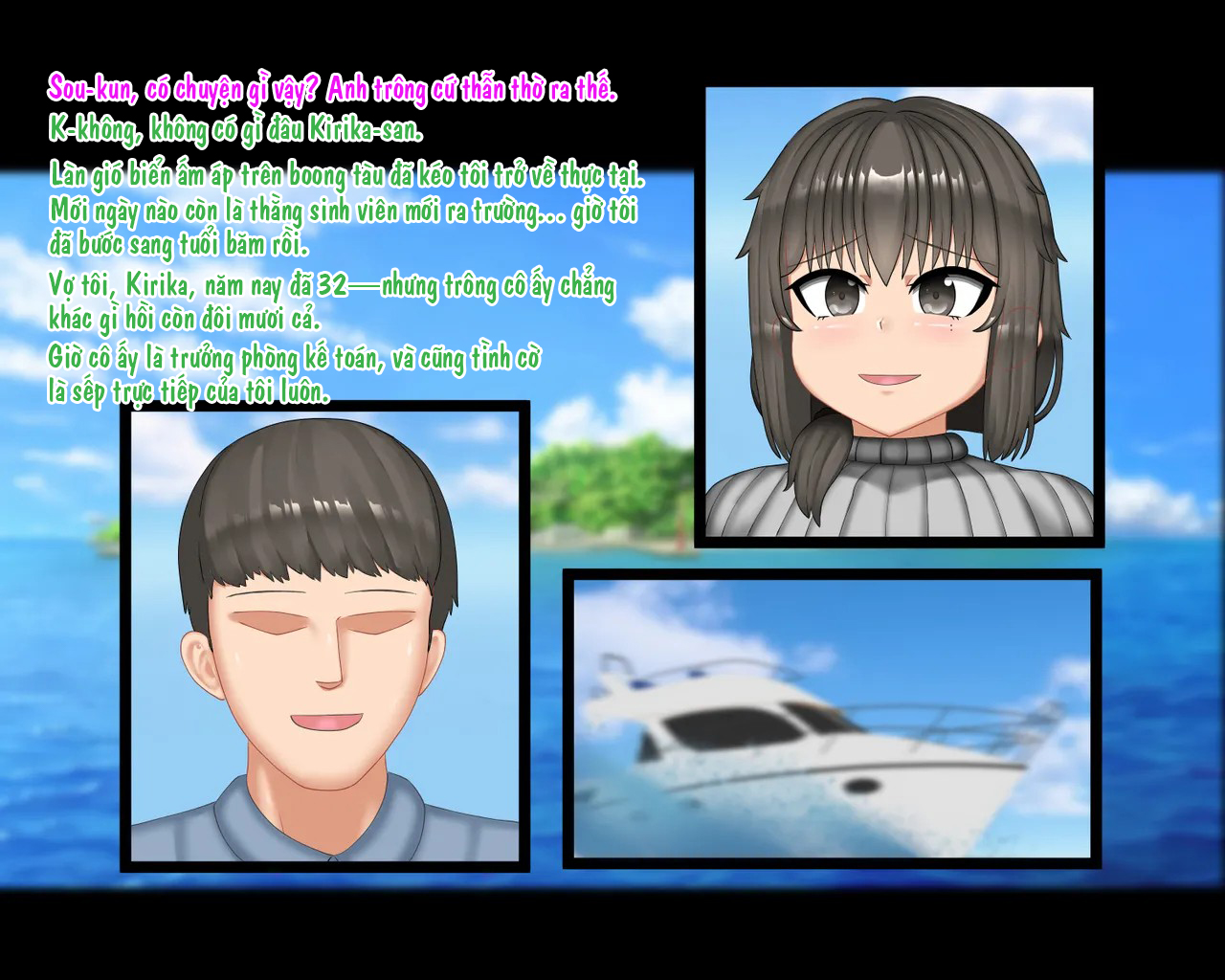 Human Rights Deprived Island - Wives and Childr... - Oneshot - 2