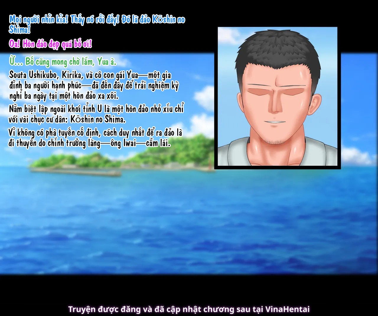 Human Rights Deprived Island - Wives and Childr... - Oneshot - 3