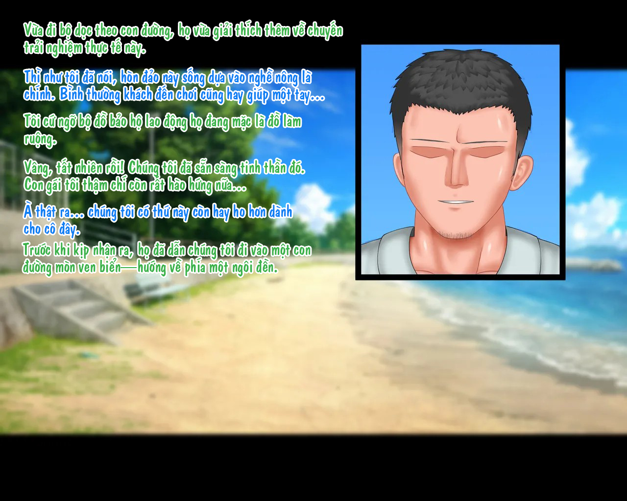 Human Rights Deprived Island - Wives and Childr... - Oneshot - 7