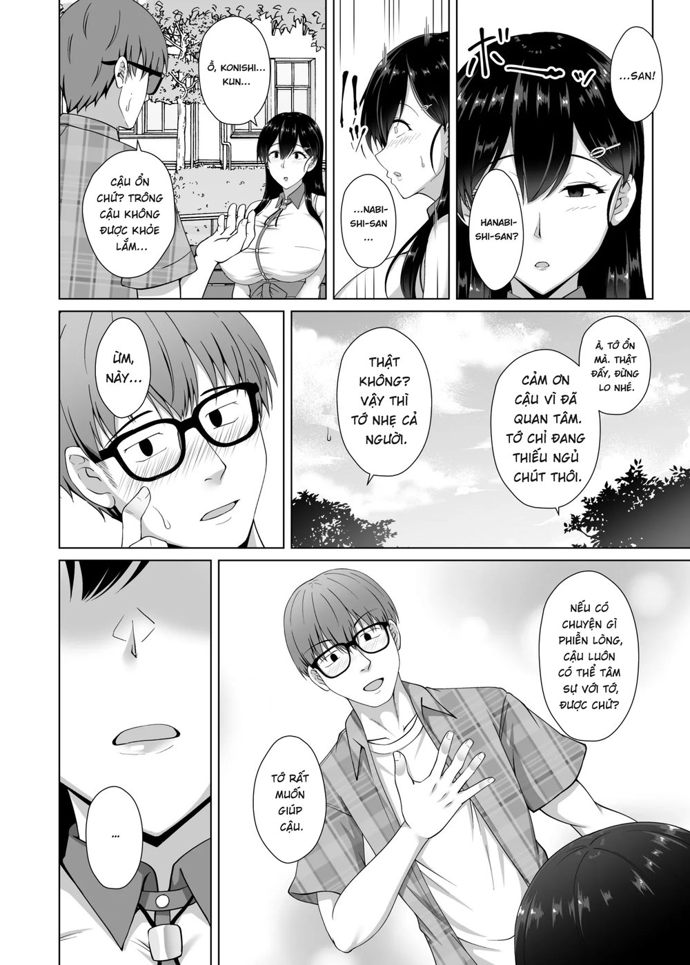 Kanojo ga Kami o Someta Wake ~Kataomoi no Seiso... - Oneshot - 18