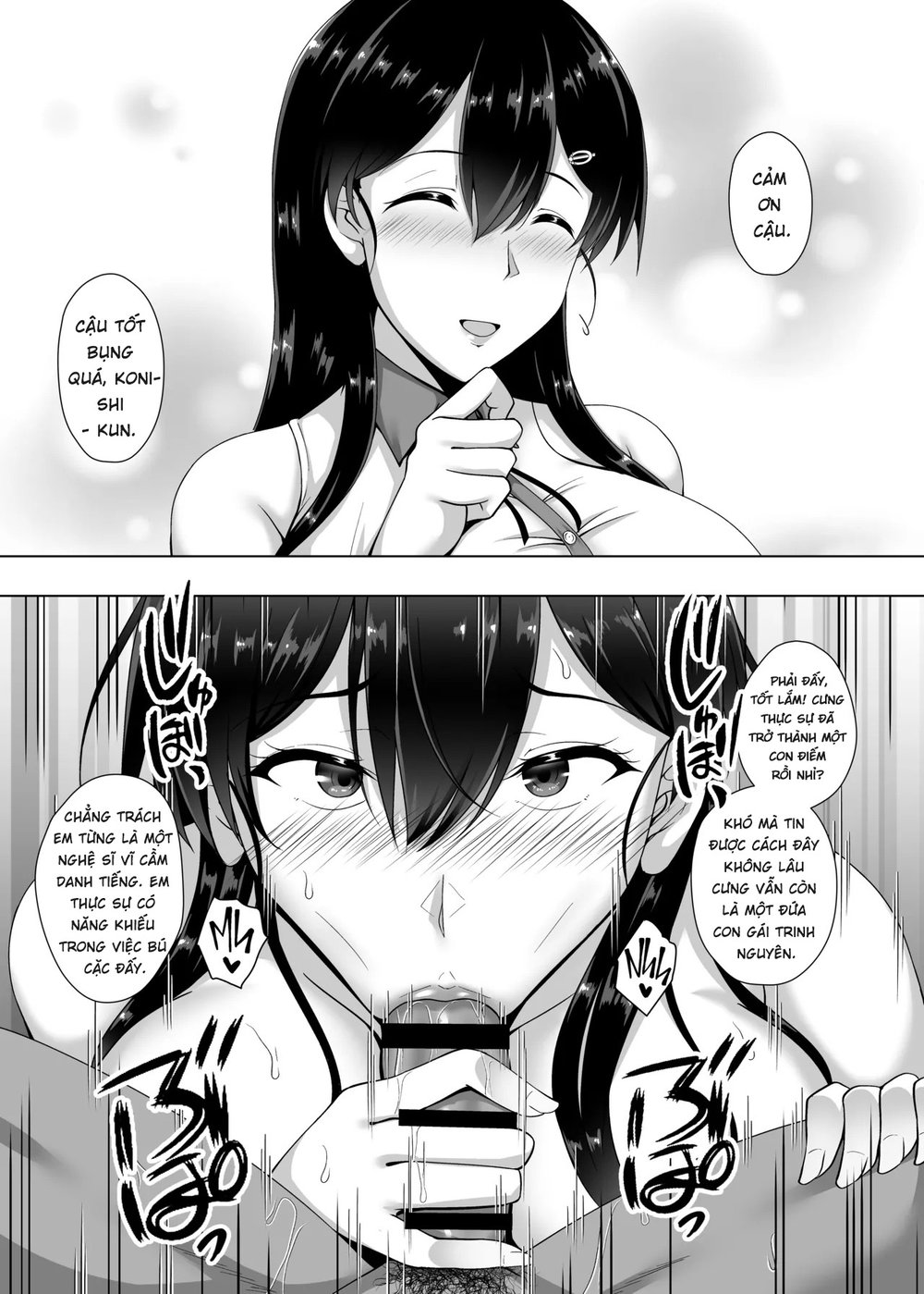 Kanojo ga Kami o Someta Wake ~Kataomoi no Seiso... - Oneshot - 19