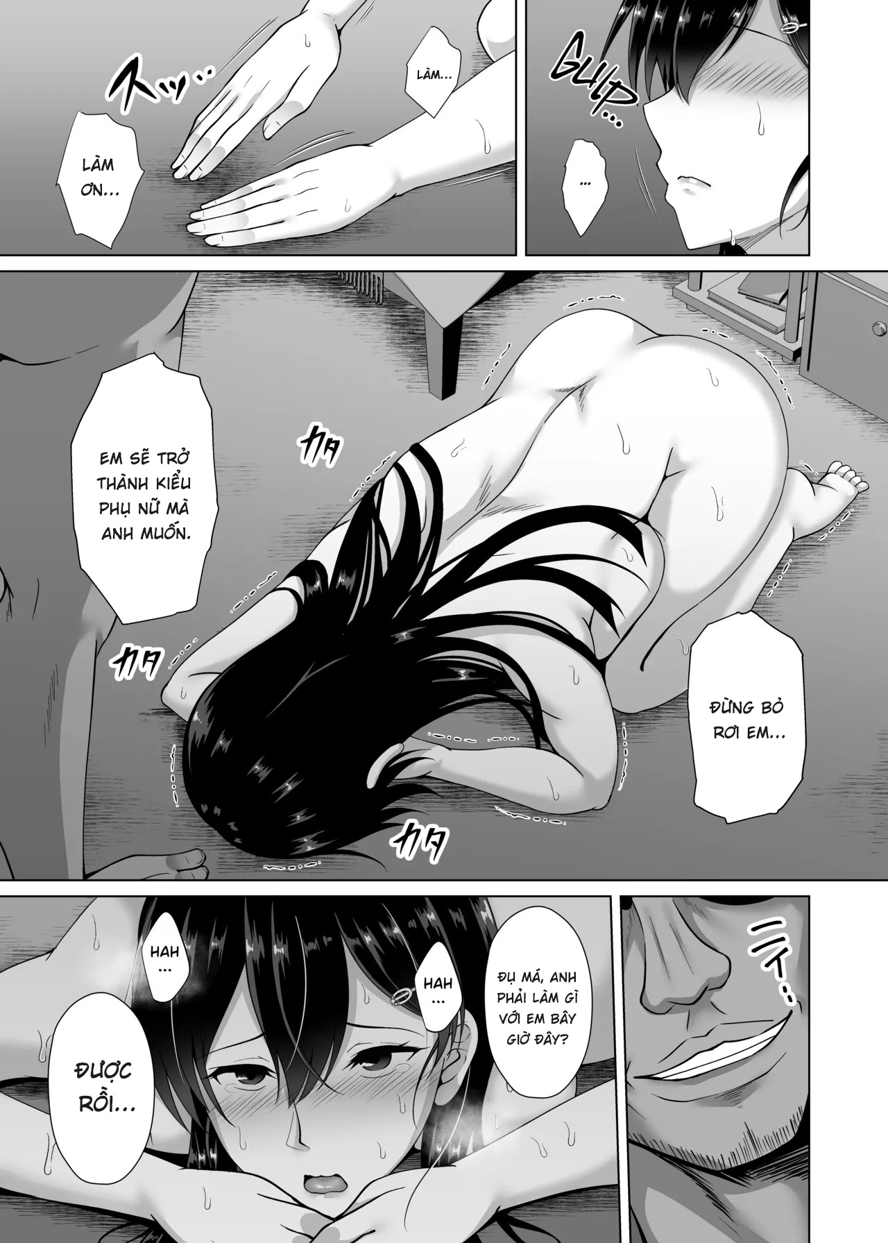 Kanojo ga Kami o Someta Wake ~Kataomoi no Seiso... - Oneshot - 33