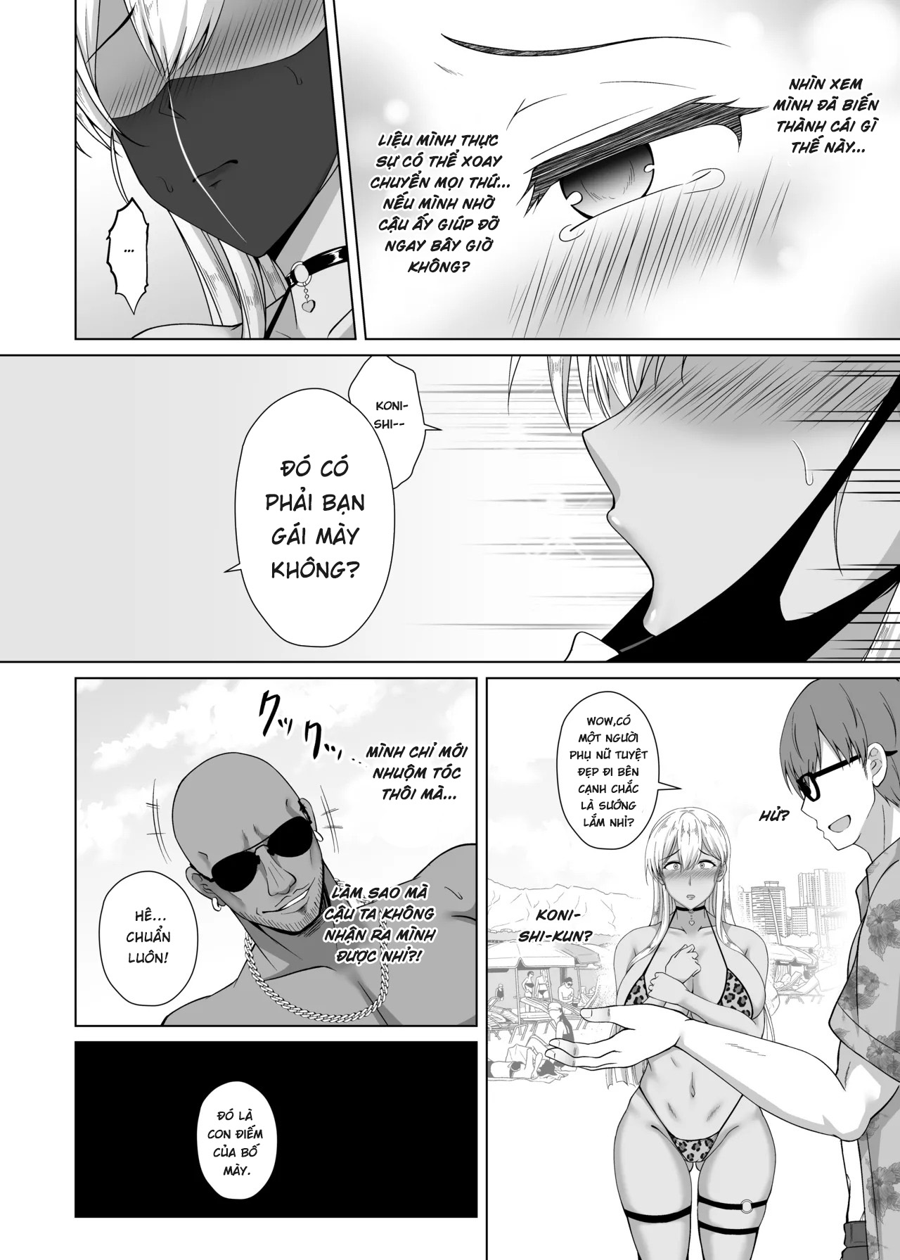 Kanojo ga Kami o Someta Wake ~Kataomoi no Seiso... - Oneshot - 36