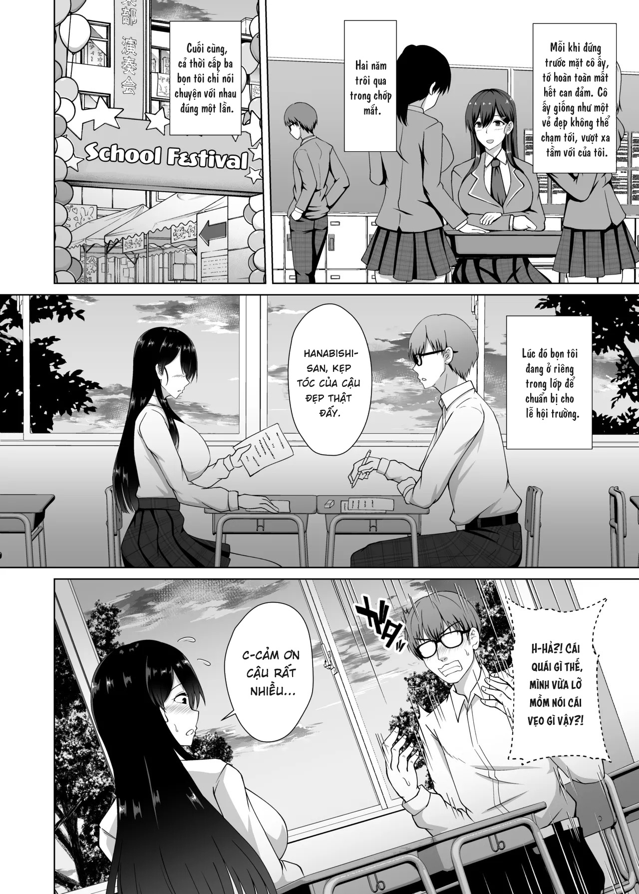 Kanojo ga Kami o Someta Wake ~Kataomoi no Seiso... - Oneshot - 6
