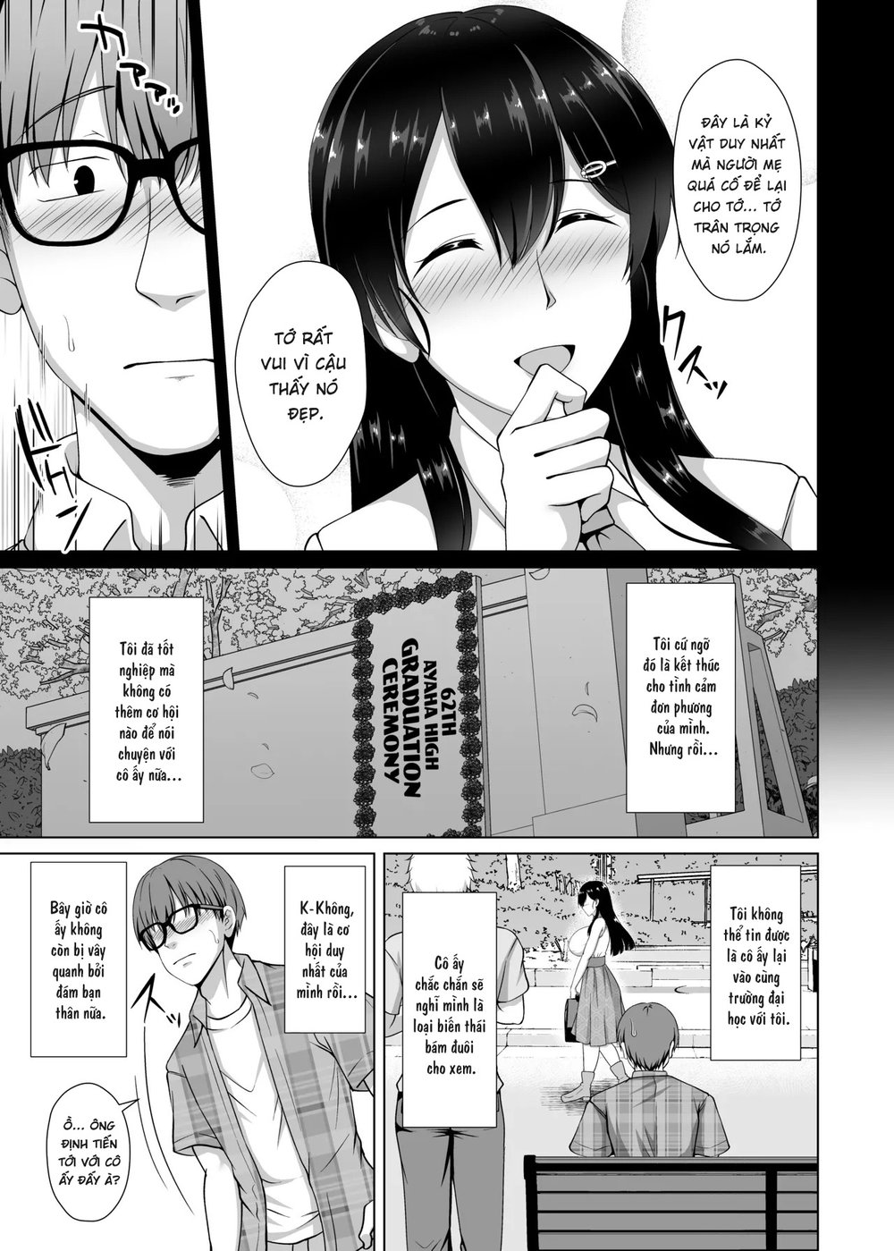 Kanojo ga Kami o Someta Wake ~Kataomoi no Seiso... - Oneshot - 7