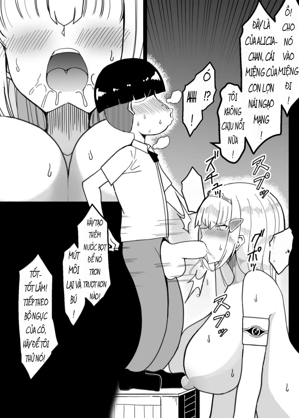 Công chúa rơi vào tay một đứa trẻ hư hỏng. - Oneshot - 11