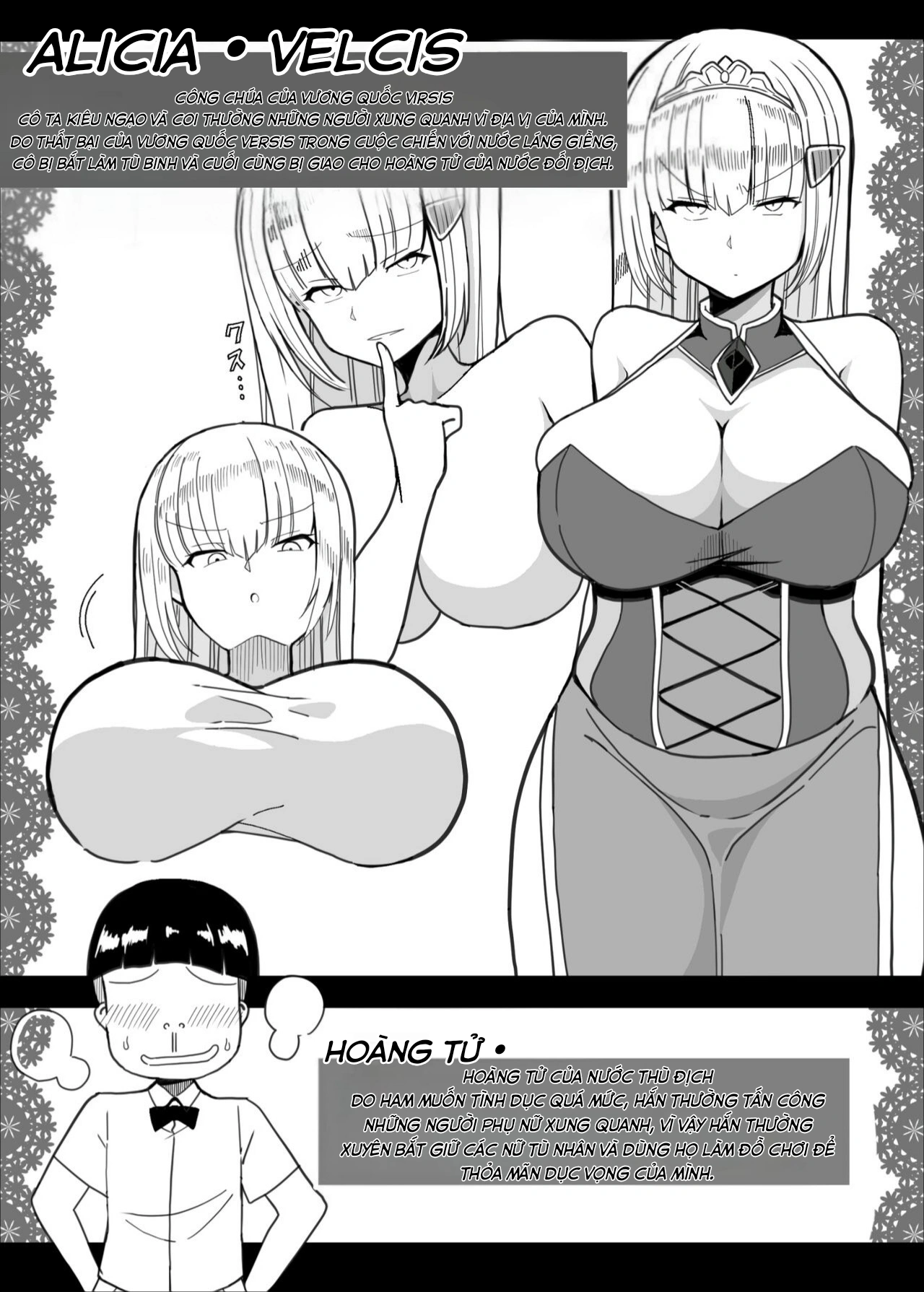 Công chúa rơi vào tay một đứa trẻ hư hỏng. - Oneshot - 2