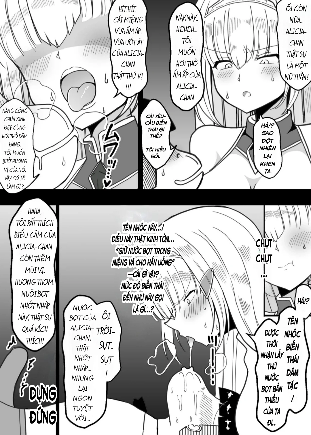 Công chúa rơi vào tay một đứa trẻ hư hỏng. - Oneshot - 6