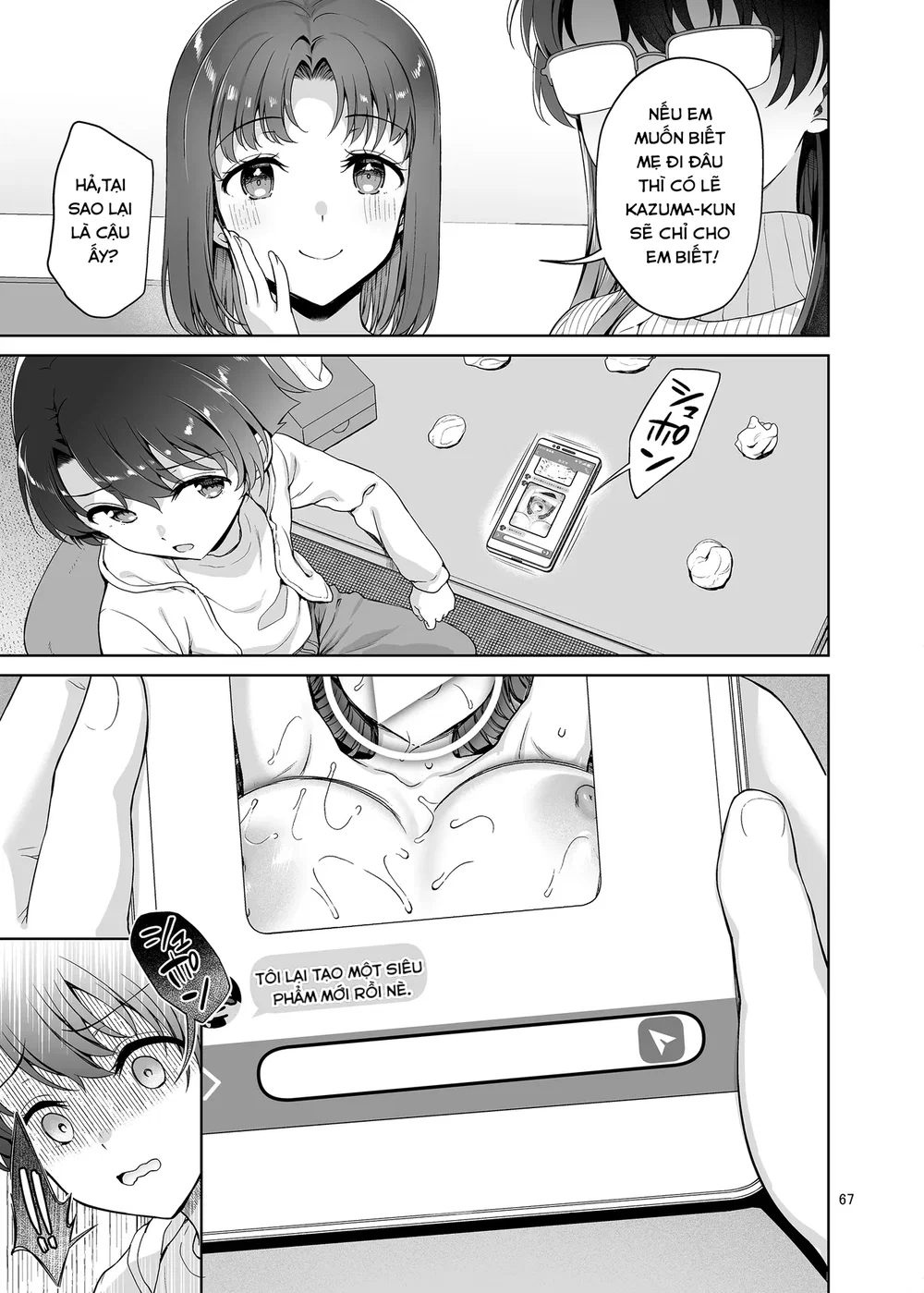 VÀ TÔI VẪN MUỐN CHỊ - chap 4 : mọi thứ trong Jun-kun sụp đổ hoàn toàn - 5