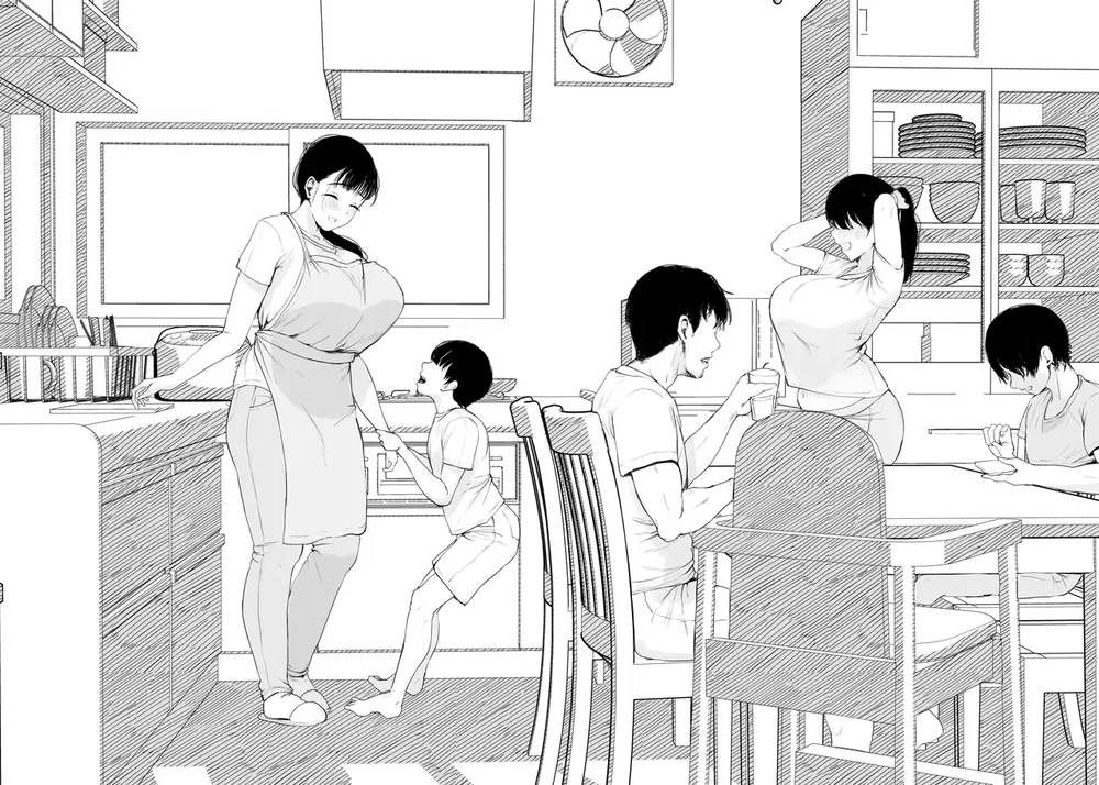 For Mom the Only Option Left is Incest - Oneshot - 66