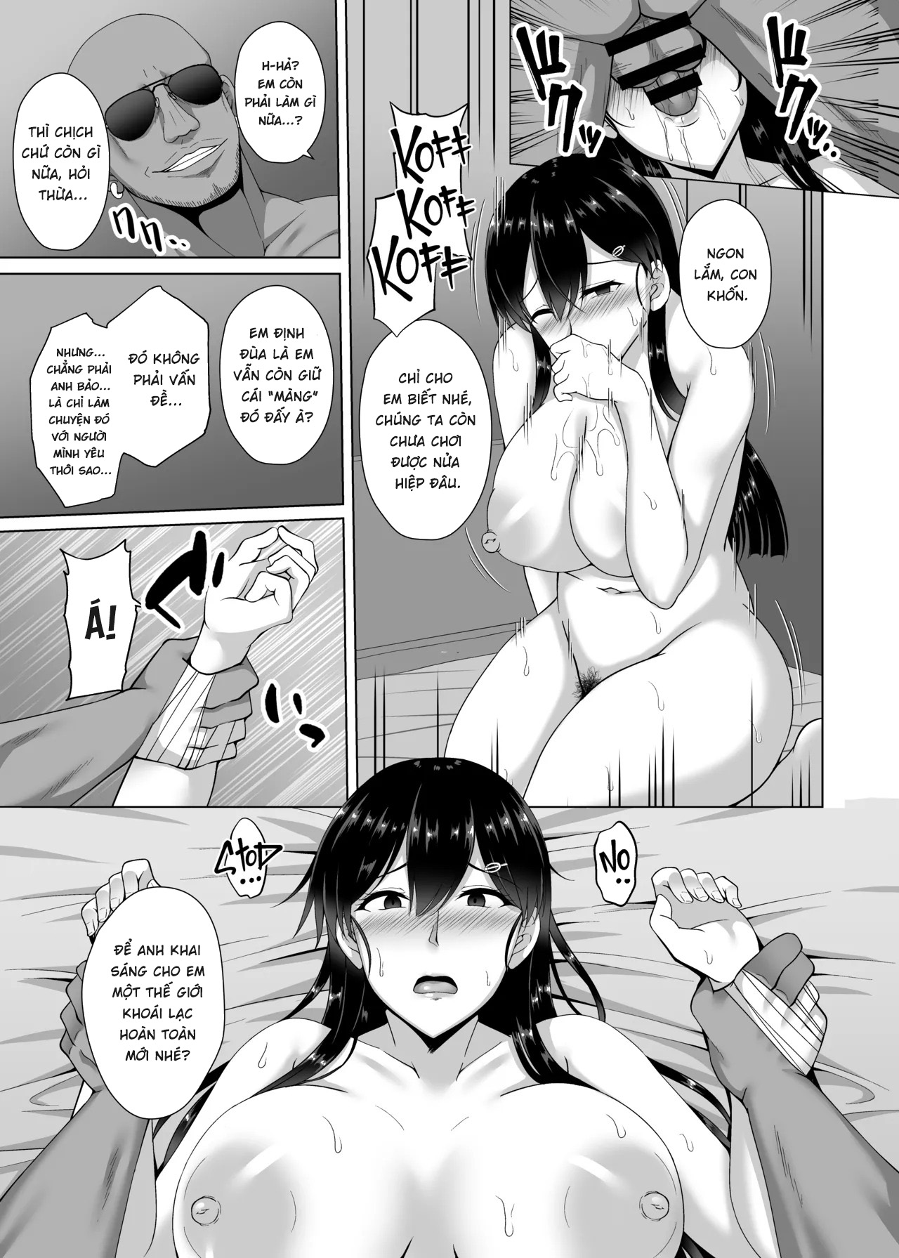 Kanojo ga Kami o Someta Wake ~Kataomoi no Seis... - Oneshot - 14