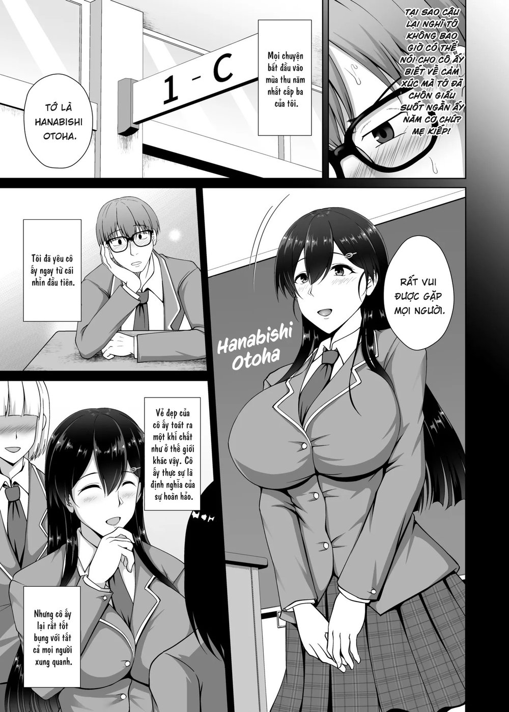 Kanojo ga Kami o Someta Wake ~Kataomoi no Seis... - Oneshot - 4