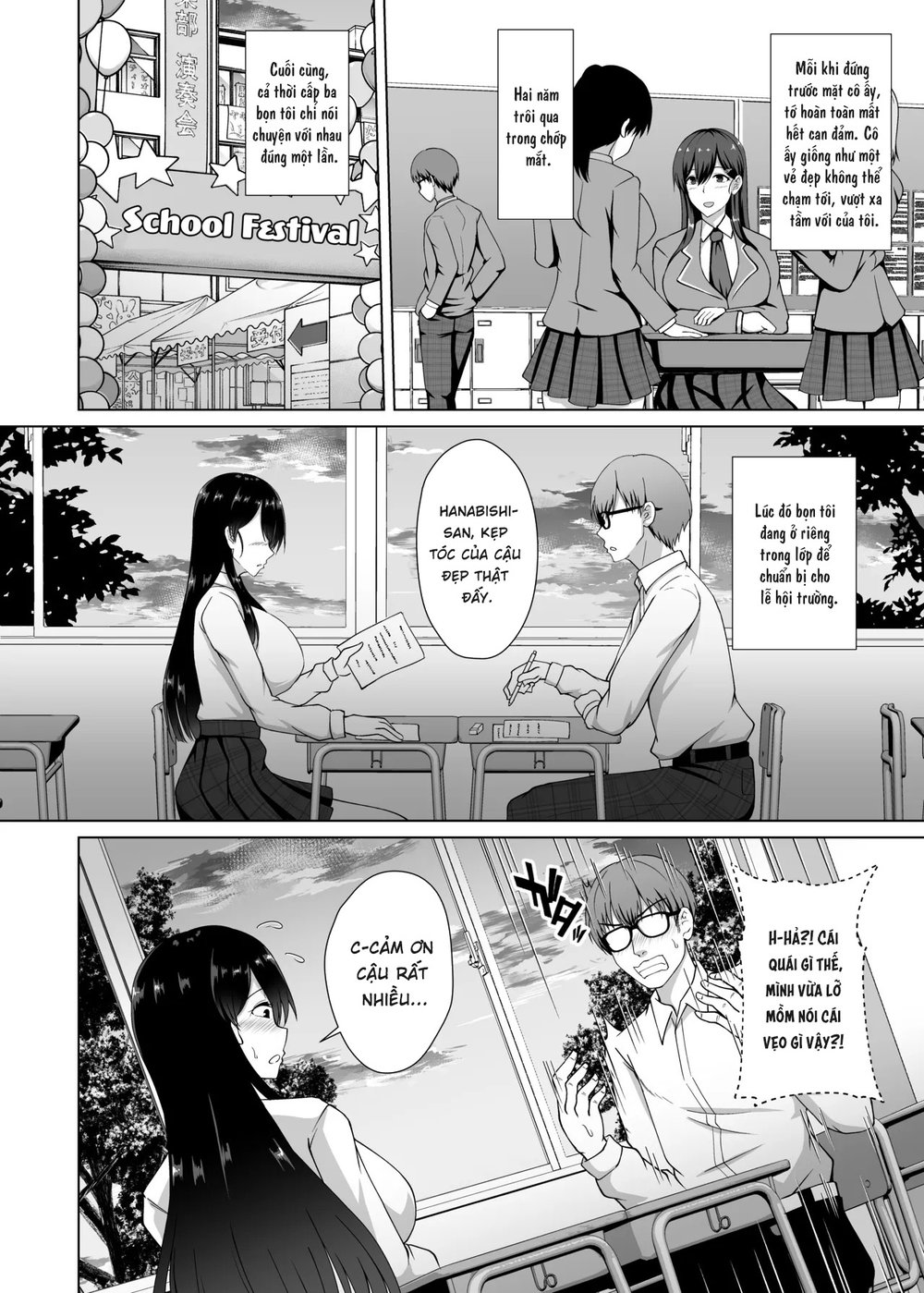 Kanojo ga Kami o Someta Wake ~Kataomoi no Seis... - Oneshot - 5