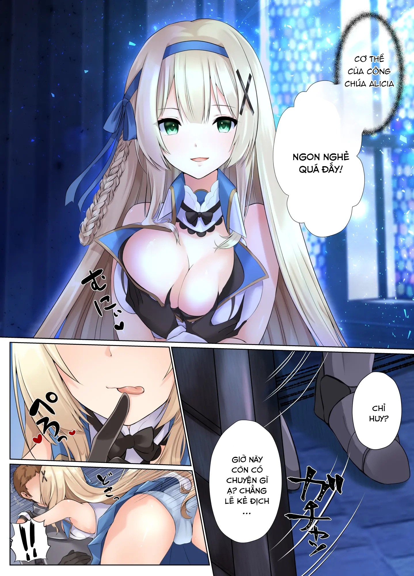 Nỗi khổ nạn của công chúa hiệp sĩ Alicia - 1 Noi Kho Nan Cua Cong Chua Hiep Si - 14
