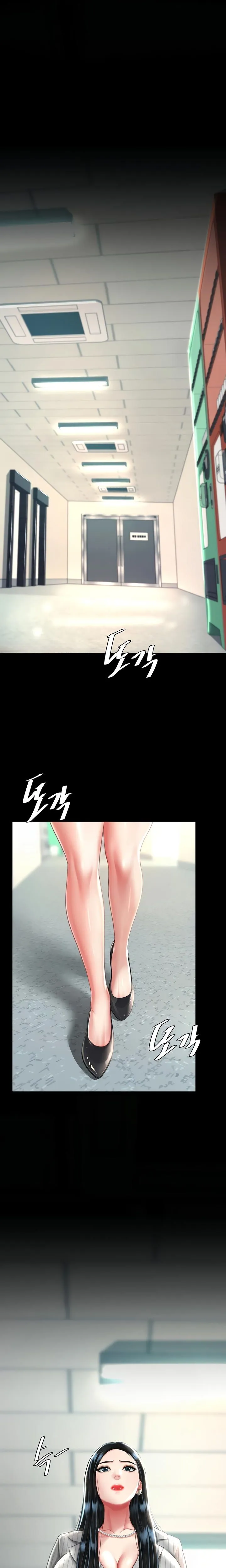 Ăn mẹ cô trước - Chap 39 - 14