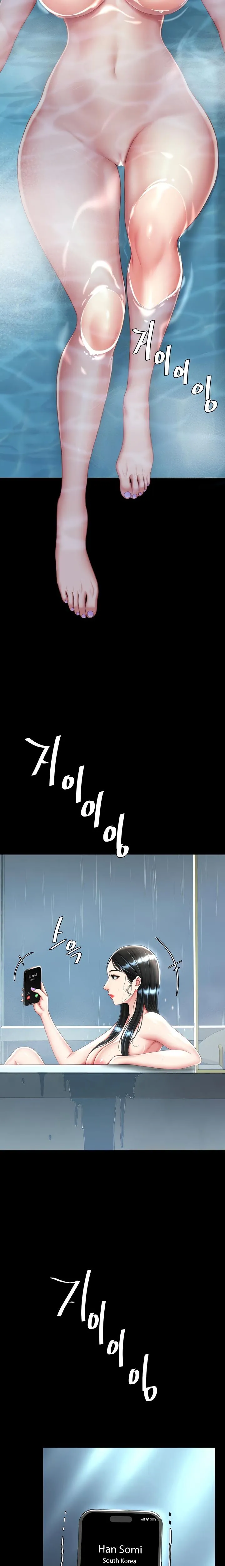 Ăn mẹ cô trước - Chap 39 - 3