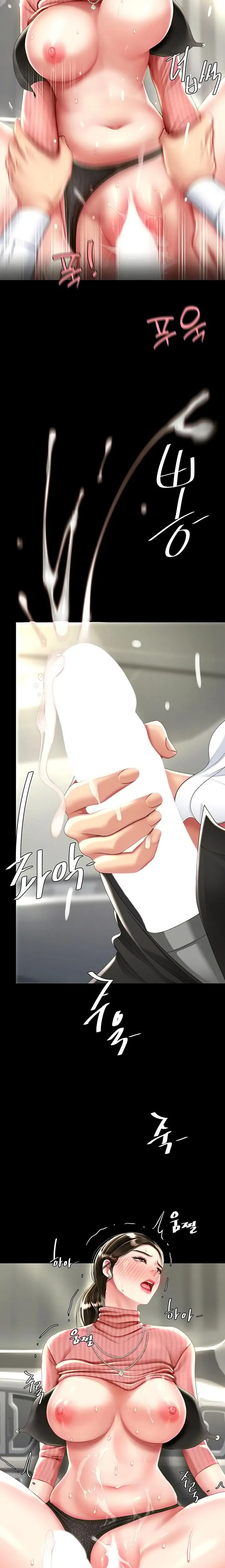 Ăn mẹ cô trước - Chap 28 - 11