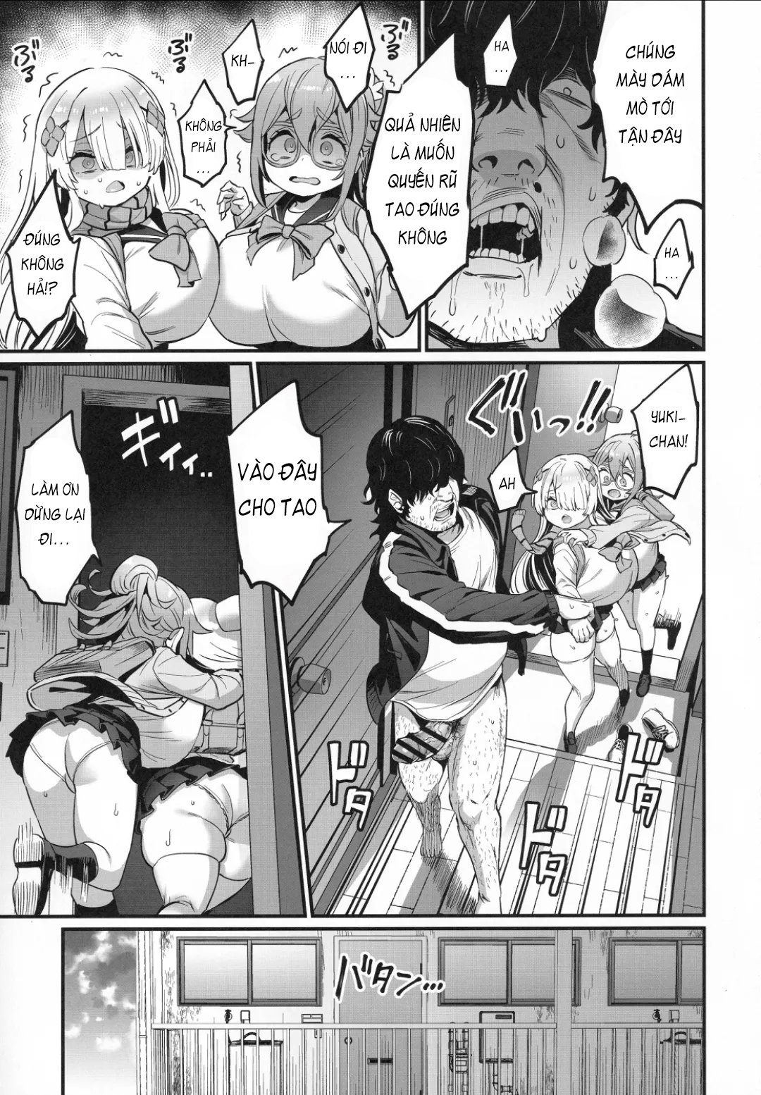 Trò Chơi Paihame - Oneshot - 15