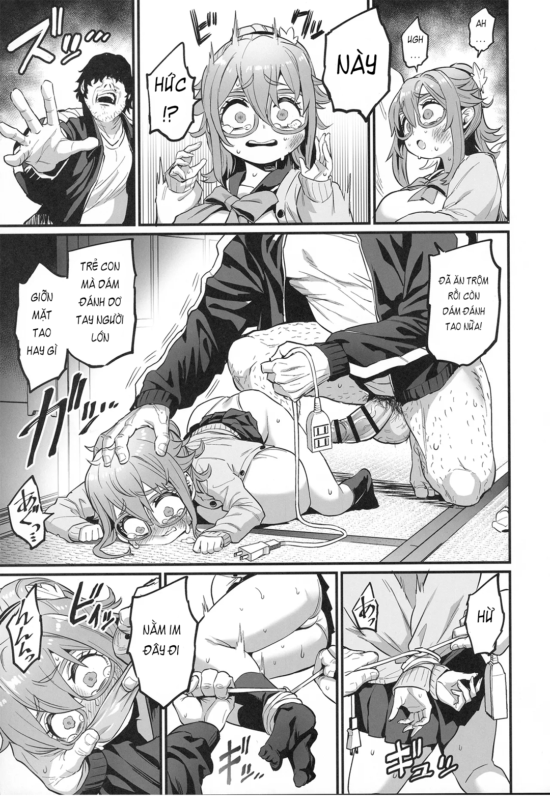 Trò Chơi Paihame - Oneshot - 21