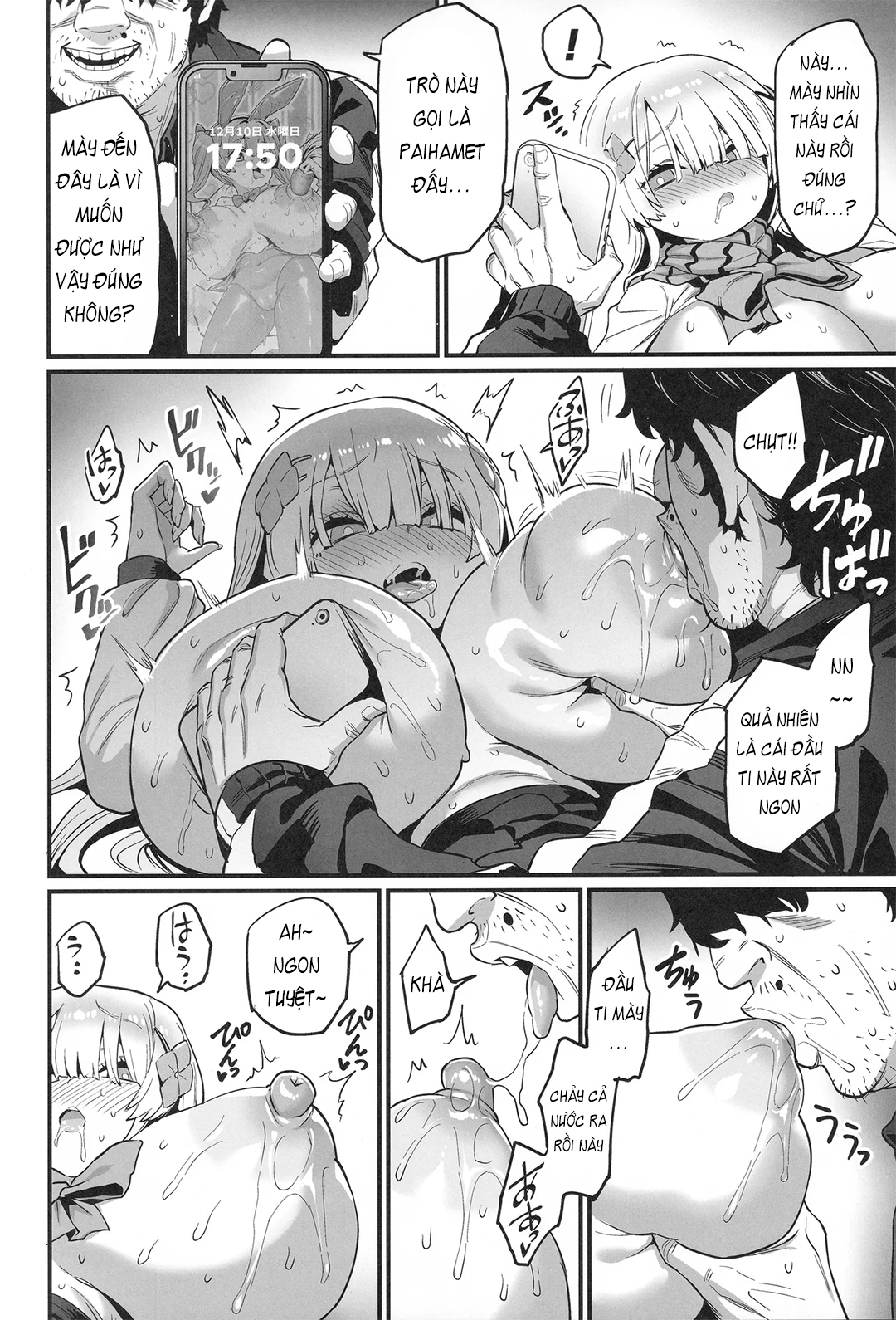 Trò Chơi Paihame - Oneshot - 32