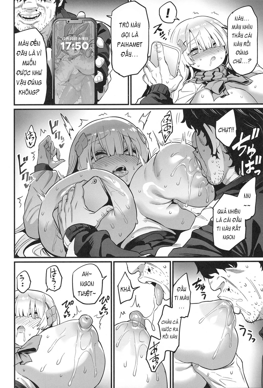 Trò Chơi Paihame - Oneshot - 32