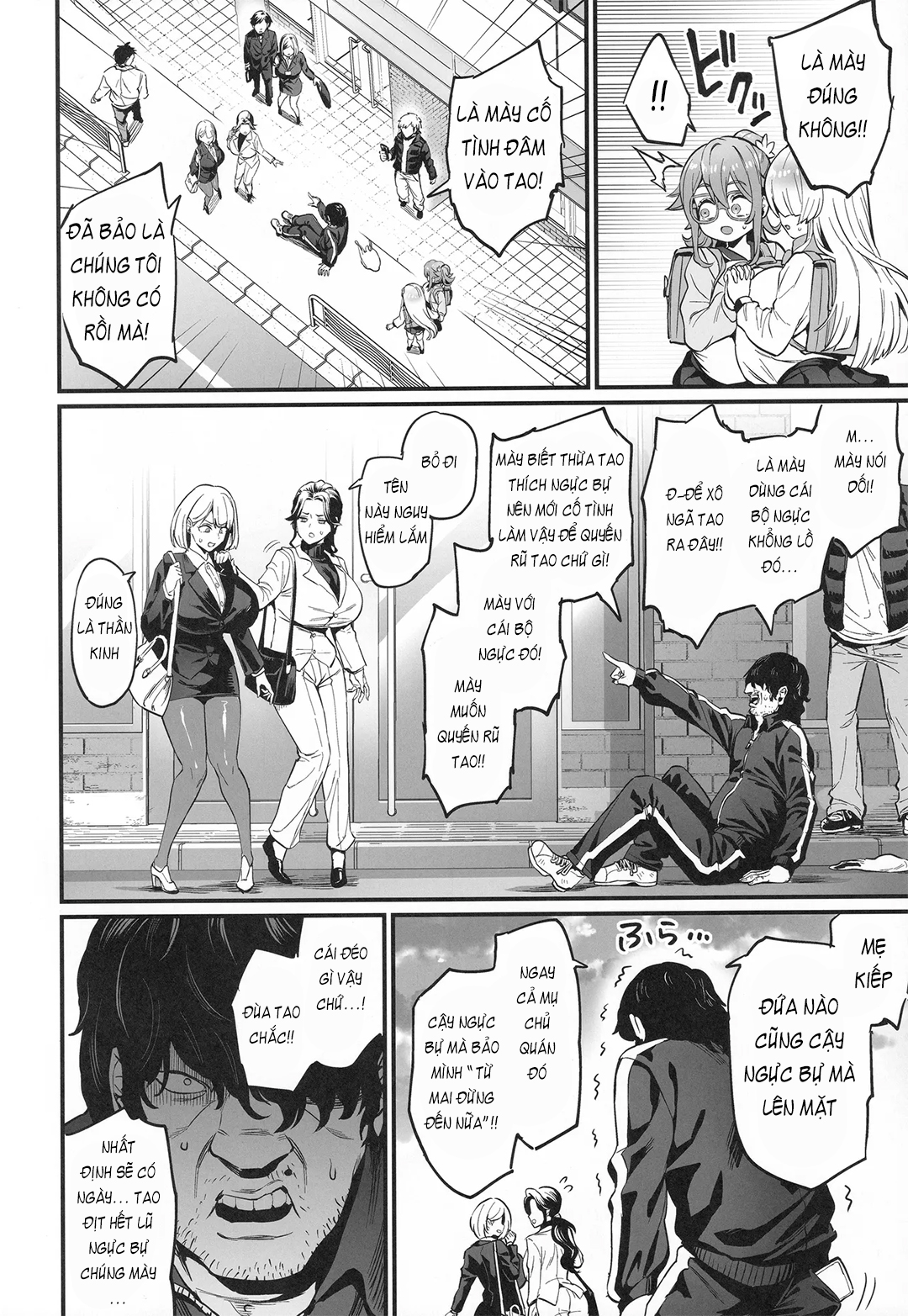 Trò Chơi Paihame - Oneshot - 6