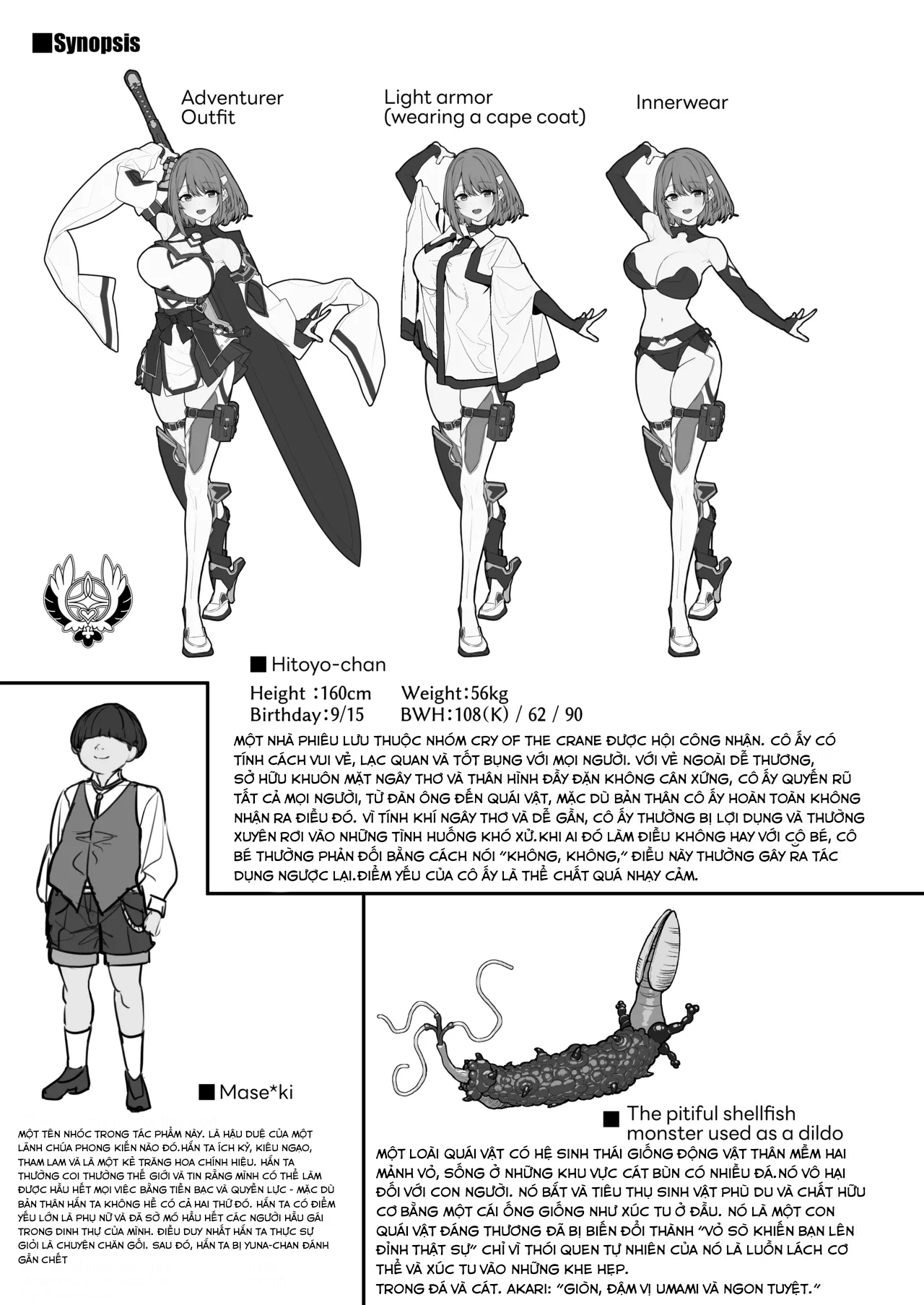 Thử thách của Hitoyo-chan 4 - Oneshot - 32