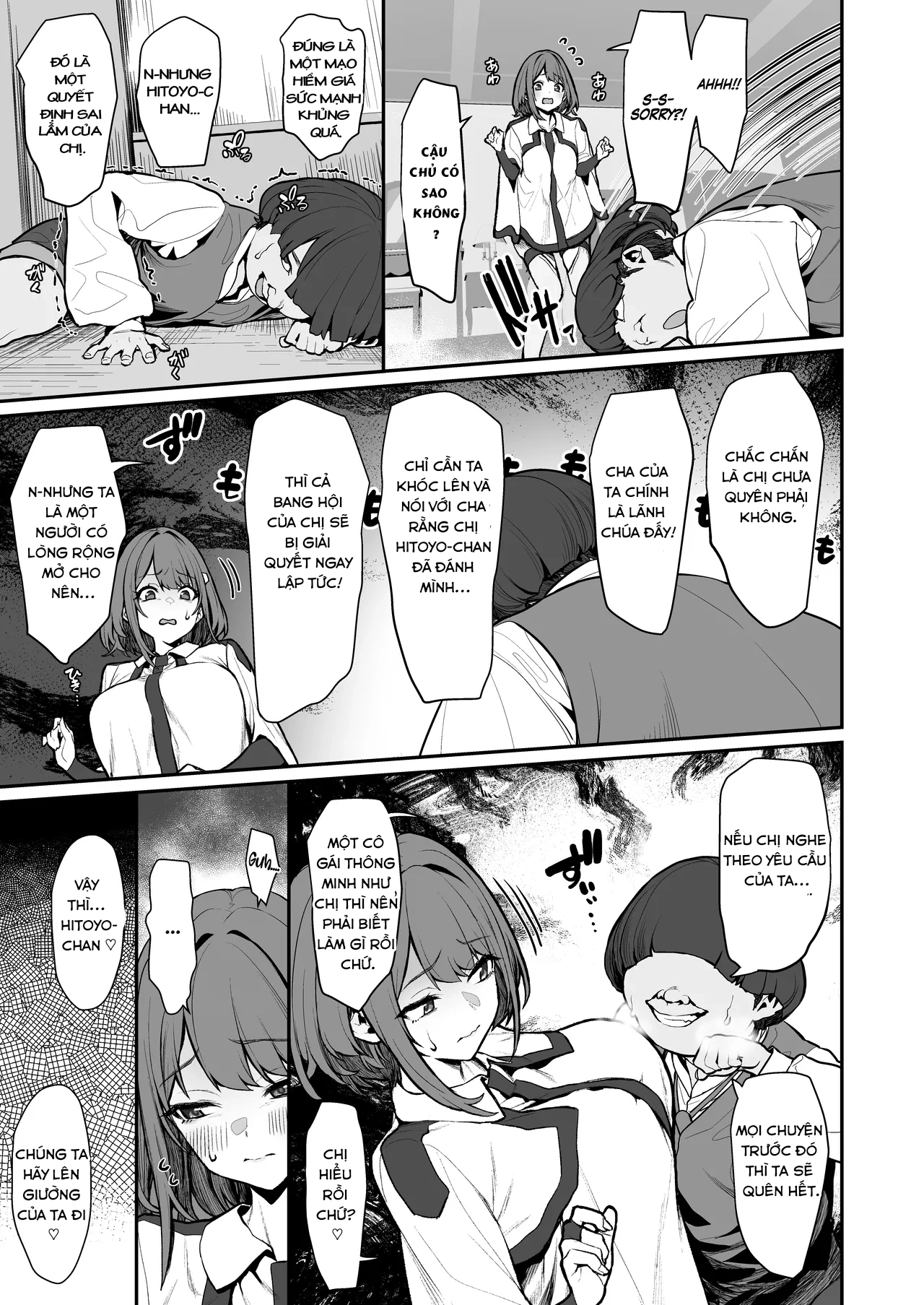 Thử thách của Hitoyo-chan 4 - Oneshot - 8