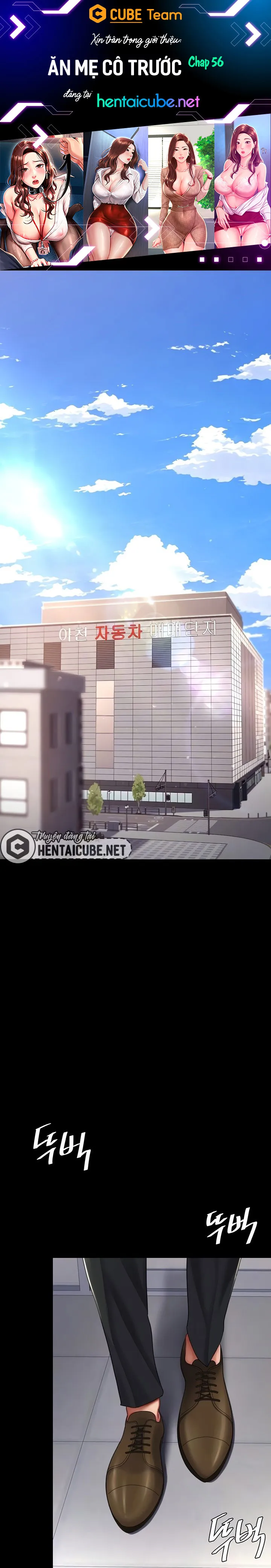 Ăn mẹ cô trước - Chap 56 - 2