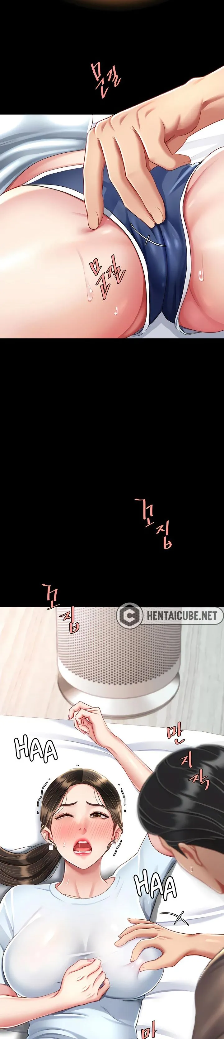 Ăn mẹ cô trước - Chap 17 - 22