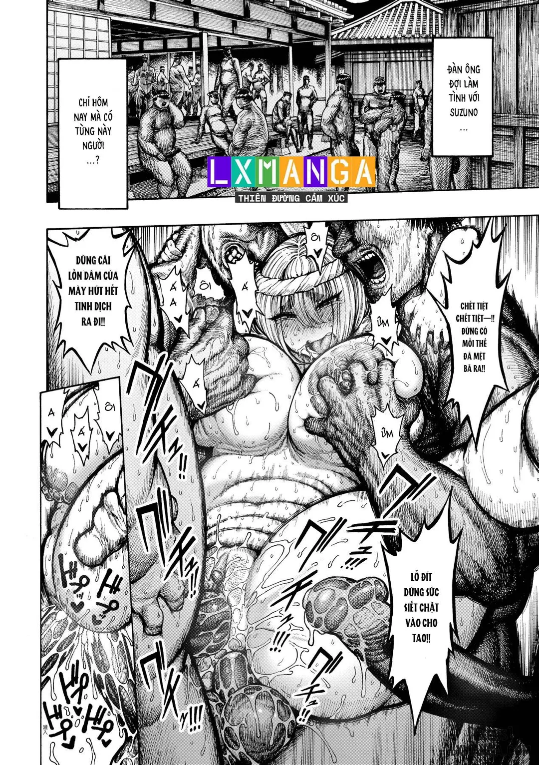 Vessel Miko - Oneshot - 16