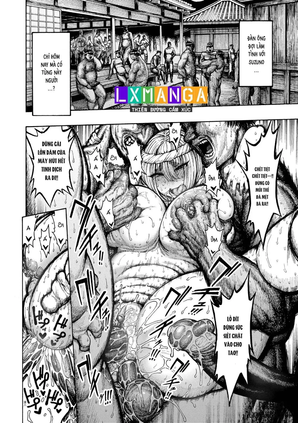 Vessel Miko - Oneshot - 16 Vessel Miko - Oneshot - 16