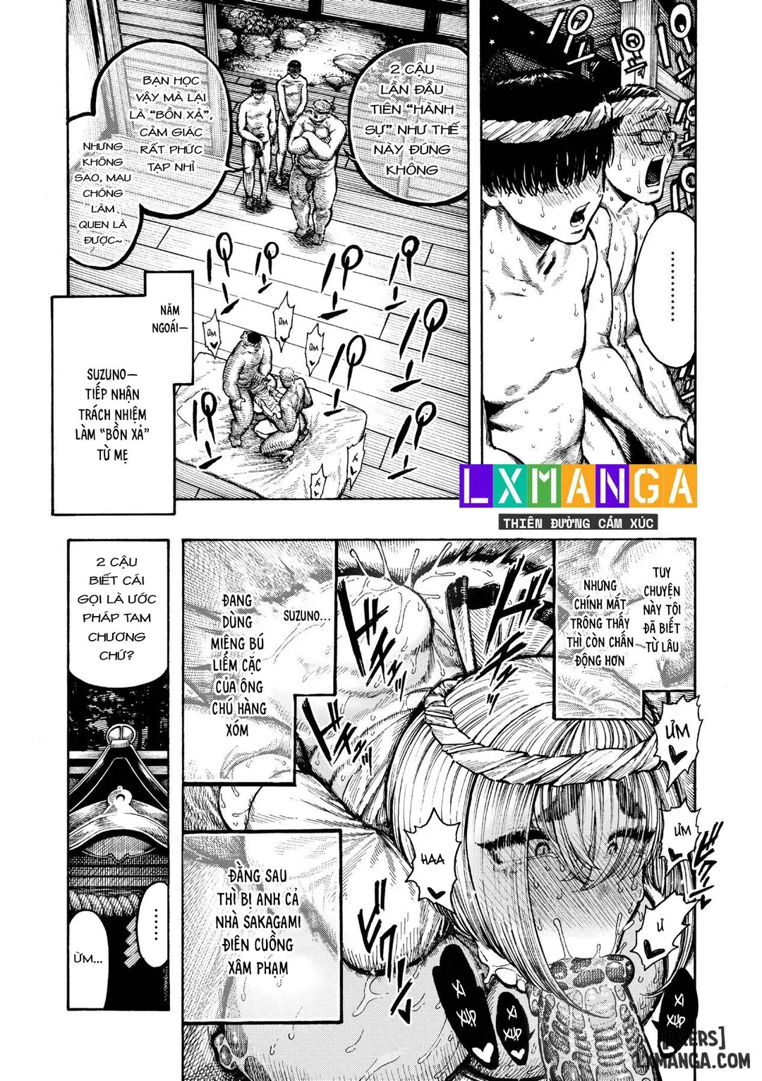 Vessel Miko - Oneshot - 5