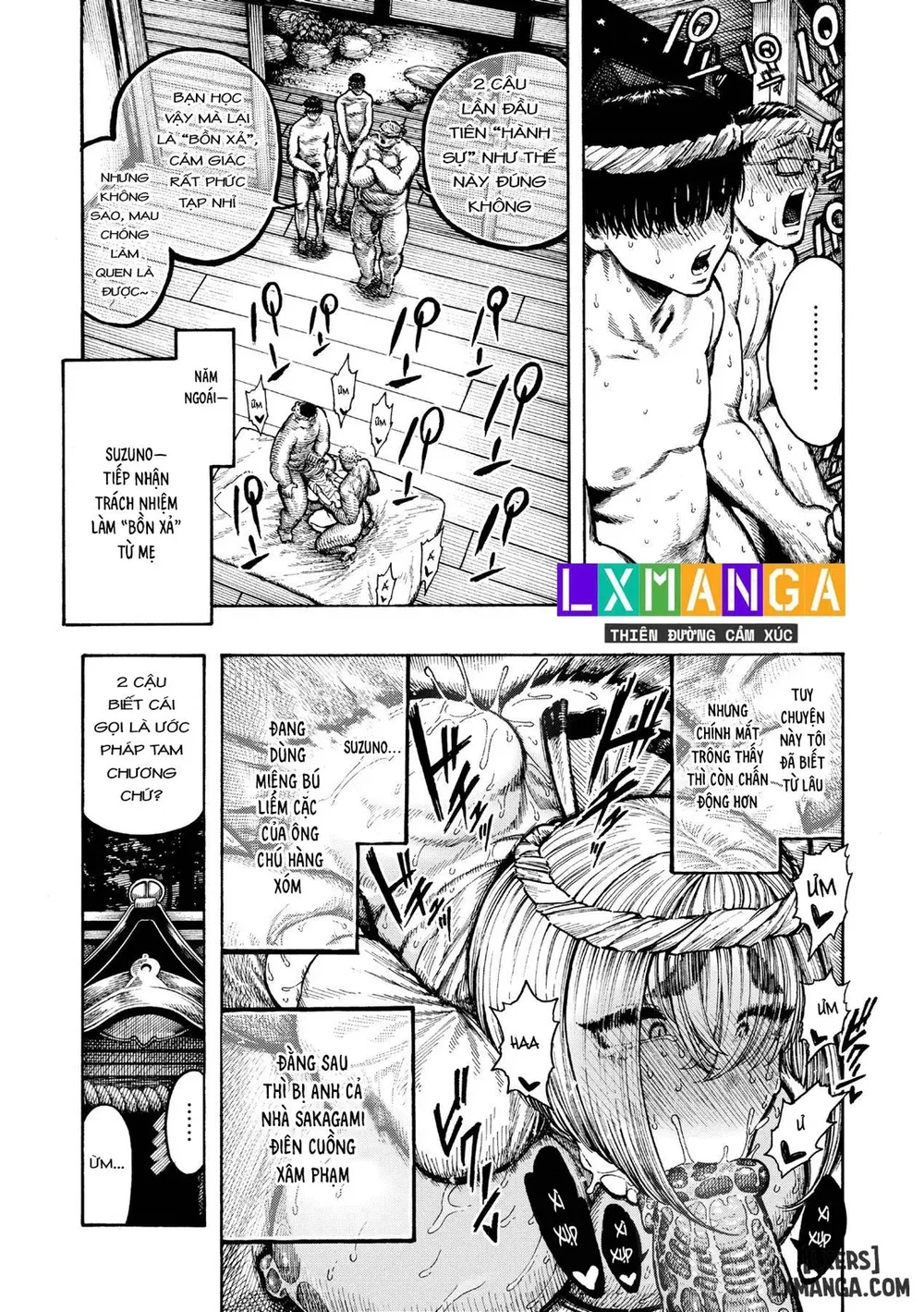 Vessel Miko - Oneshot - 5 Vessel Miko - Oneshot - 5