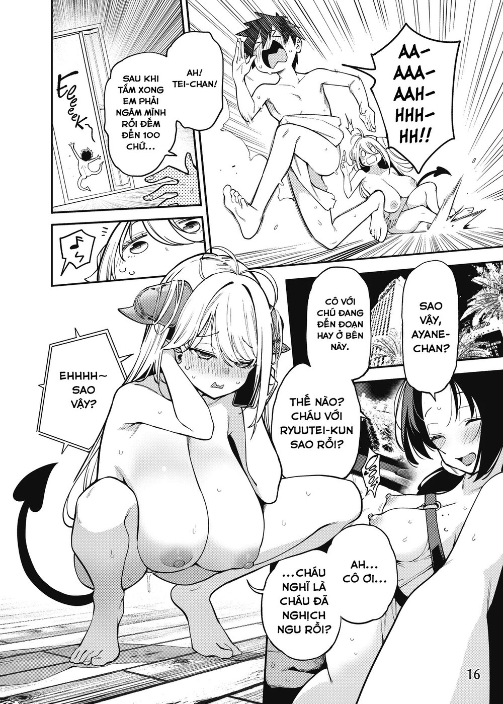 Ngày tháng ngọt ngào bên chị gái Succubus hàng ... - Oneshot - 18